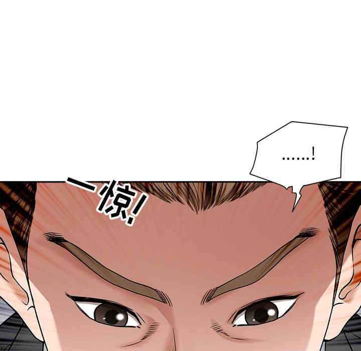 我的双胞胎老公/我老公是双胞胎