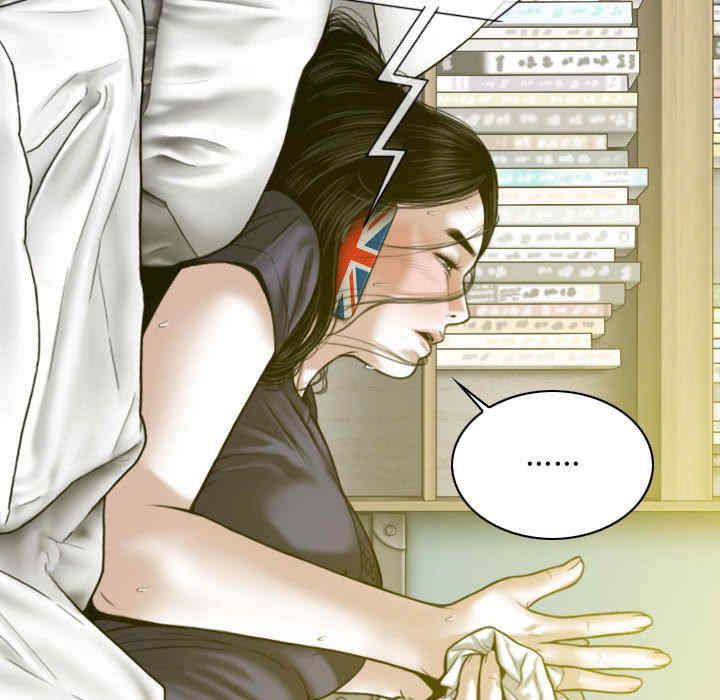 女性友人/换友派对