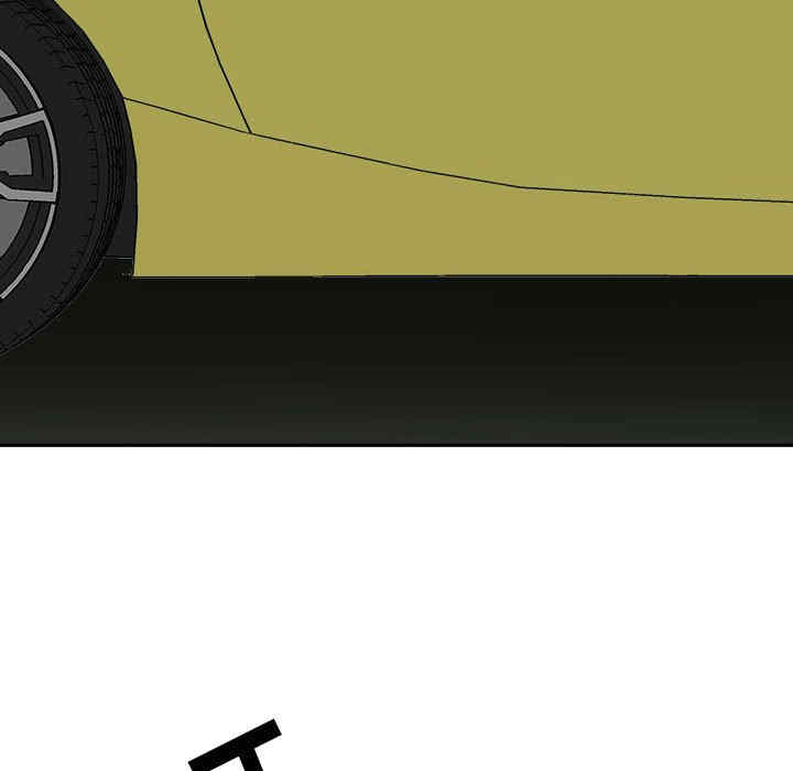 我的双胞胎老公/我老公是双胞胎