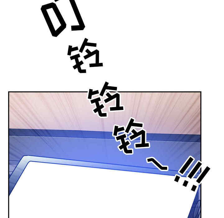 我的双胞胎老公/我老公是双胞胎