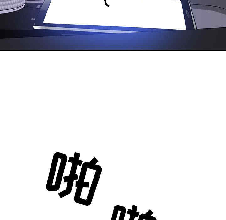 我的双胞胎老公/我老公是双胞胎