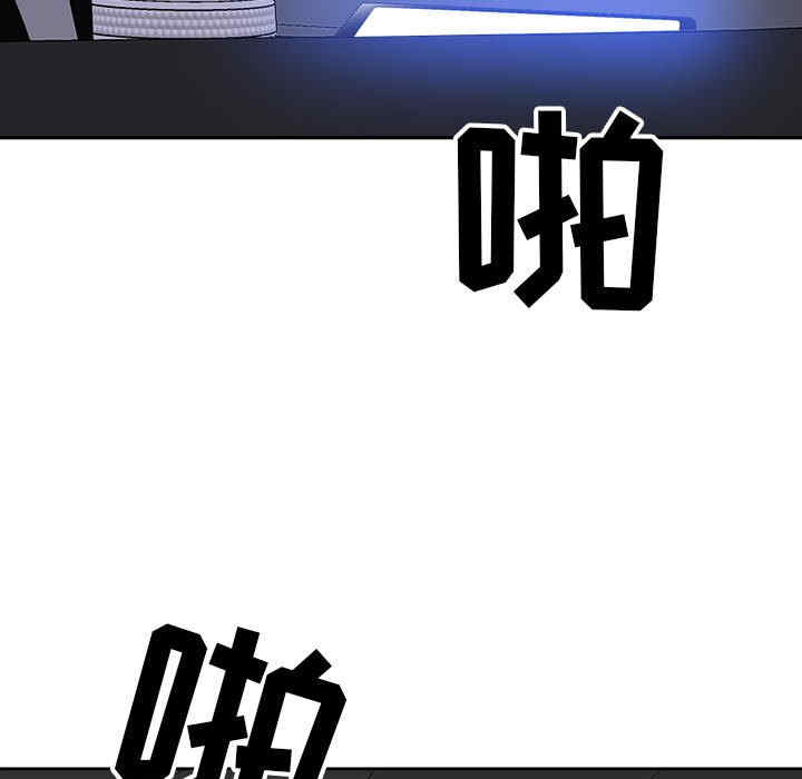 我的双胞胎老公/我老公是双胞胎