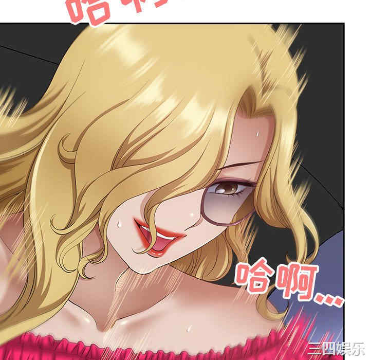 我的双胞胎老公/我老公是双胞胎