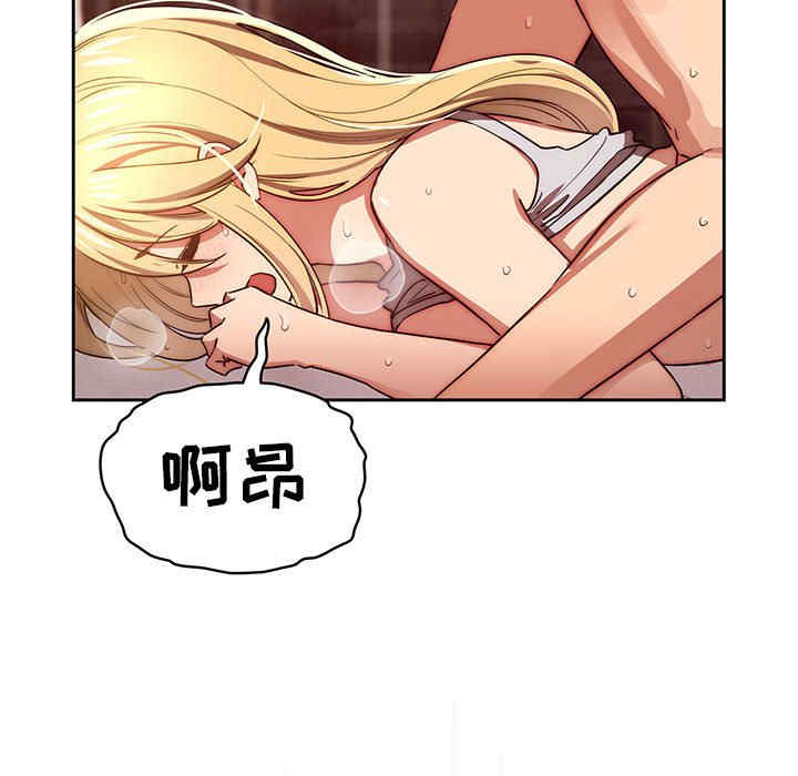 疫情期间的家教生活/疫情下的家教生活