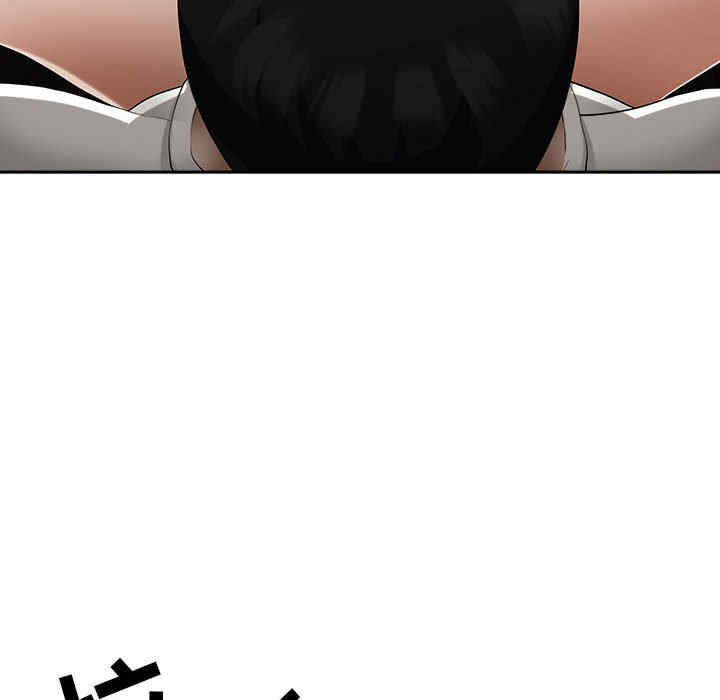 我的双胞胎老公/我老公是双胞胎