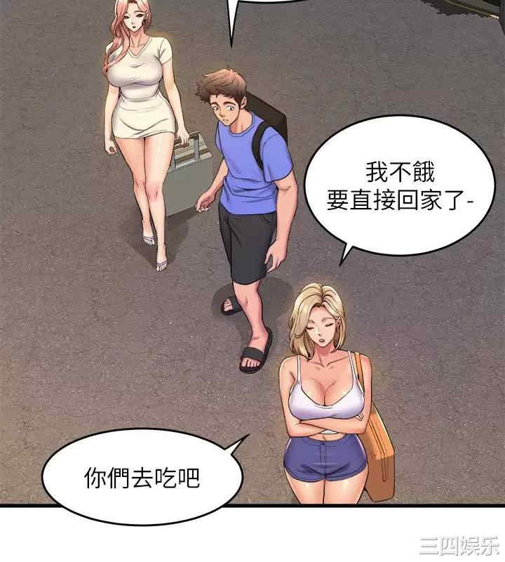 舞蹈系学姐们