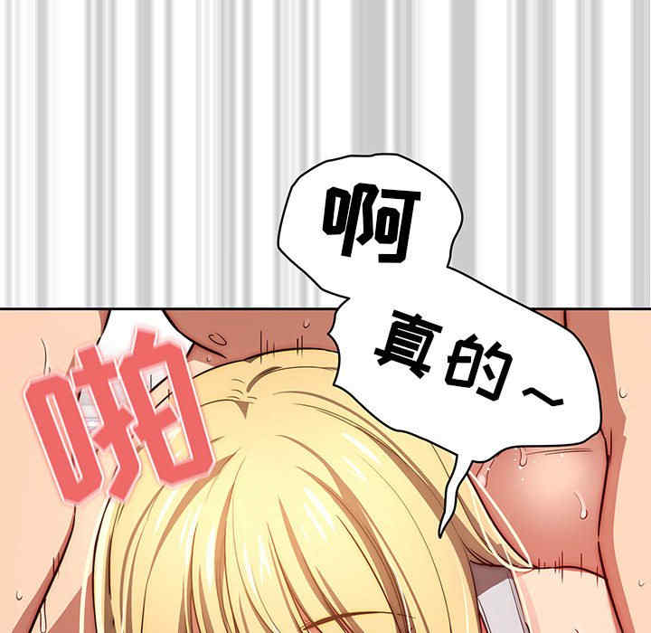 疫情期间的家教生活/疫情下的家教生活