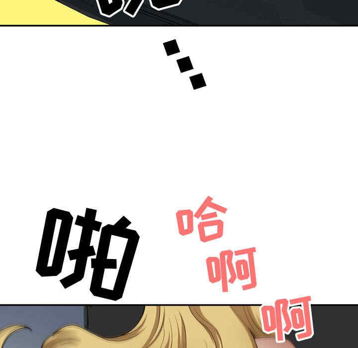 我的双胞胎老公/我老公是双胞胎