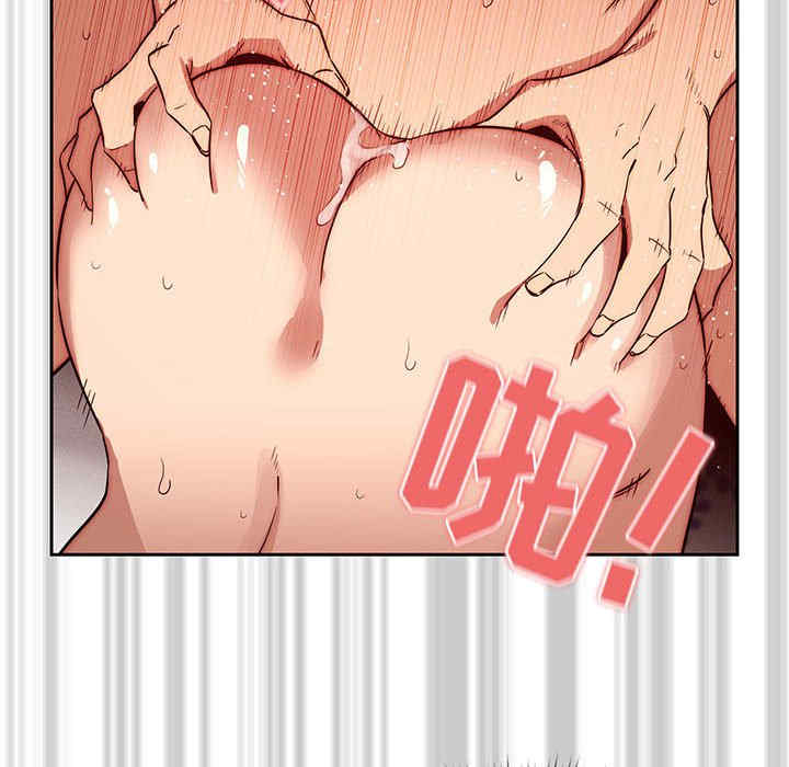 疫情期间的家教生活/疫情下的家教生活