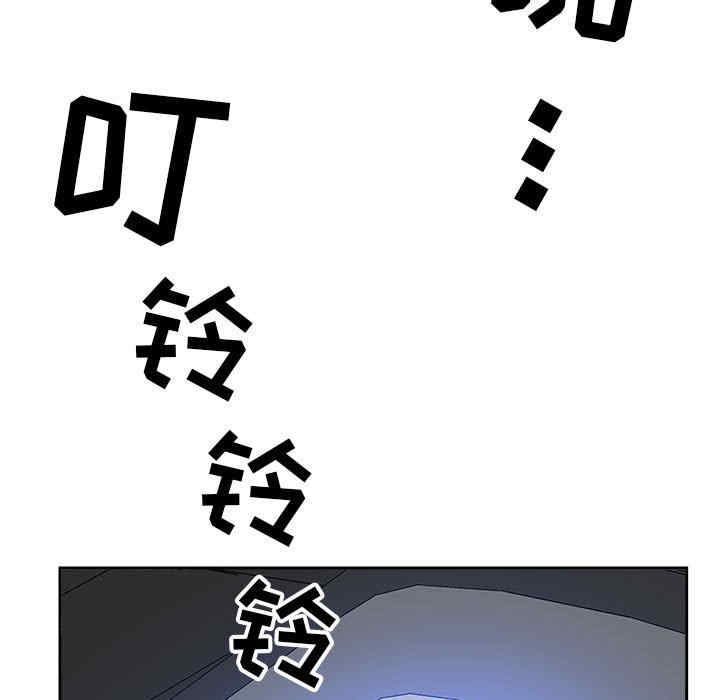 我的双胞胎老公/我老公是双胞胎