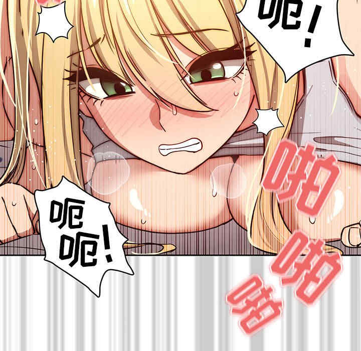 疫情期间的家教生活/疫情下的家教生活