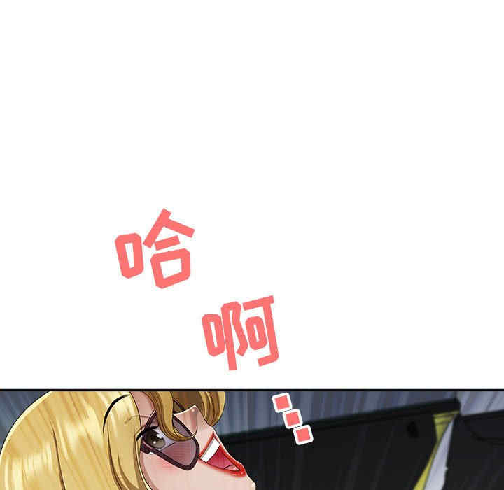 我的双胞胎老公/我老公是双胞胎