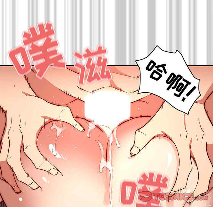 疫情期间的家教生活/疫情下的家教生活