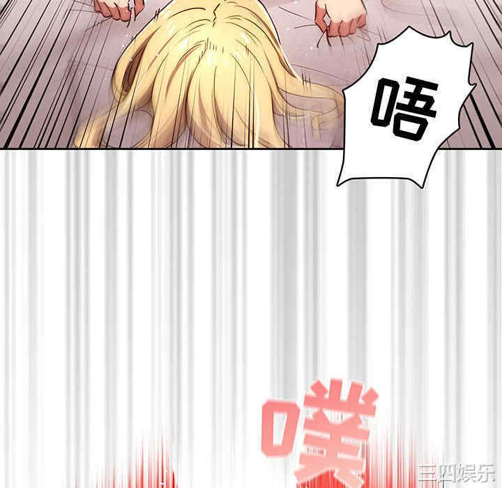 疫情期间的家教生活/疫情下的家教生活