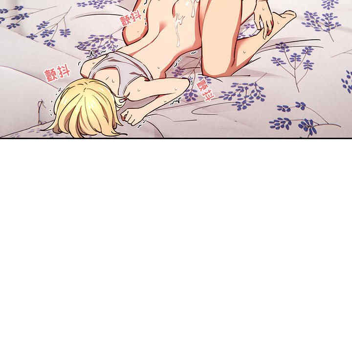 疫情期间的家教生活/疫情下的家教生活