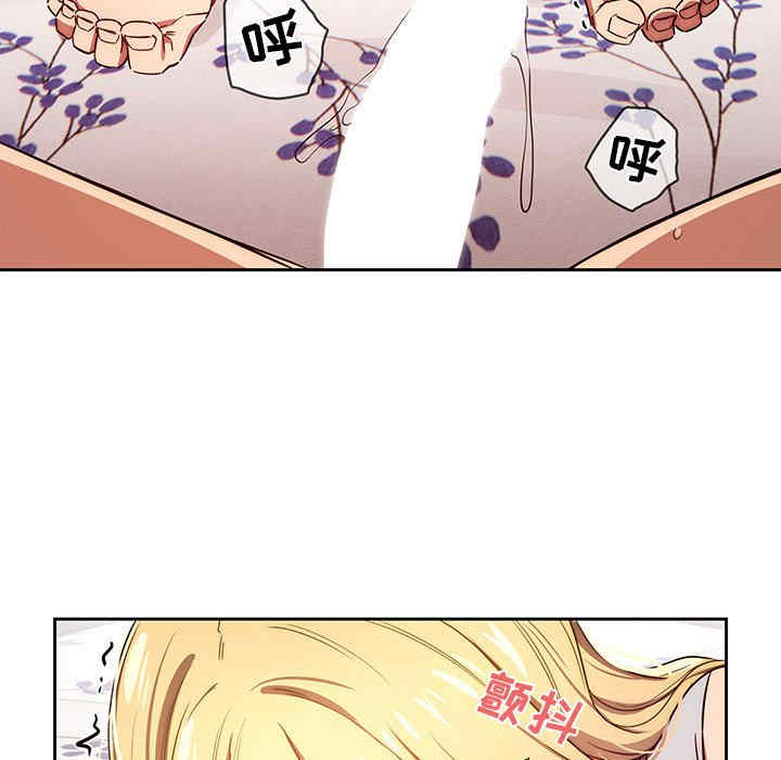 疫情期间的家教生活/疫情下的家教生活