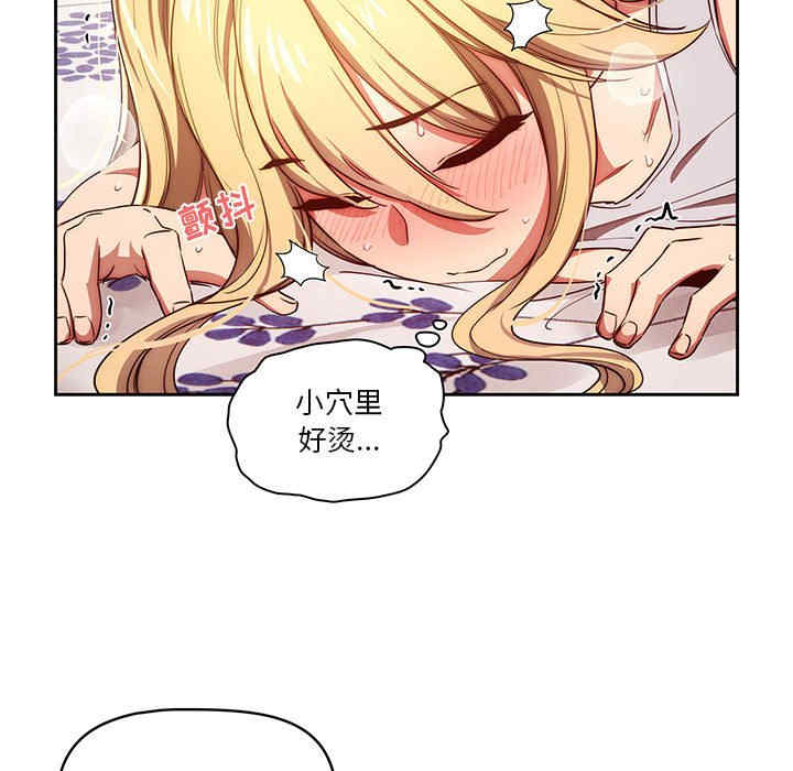 疫情期间的家教生活/疫情下的家教生活