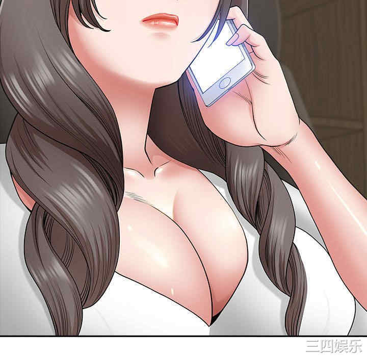 我的双胞胎老公/我老公是双胞胎