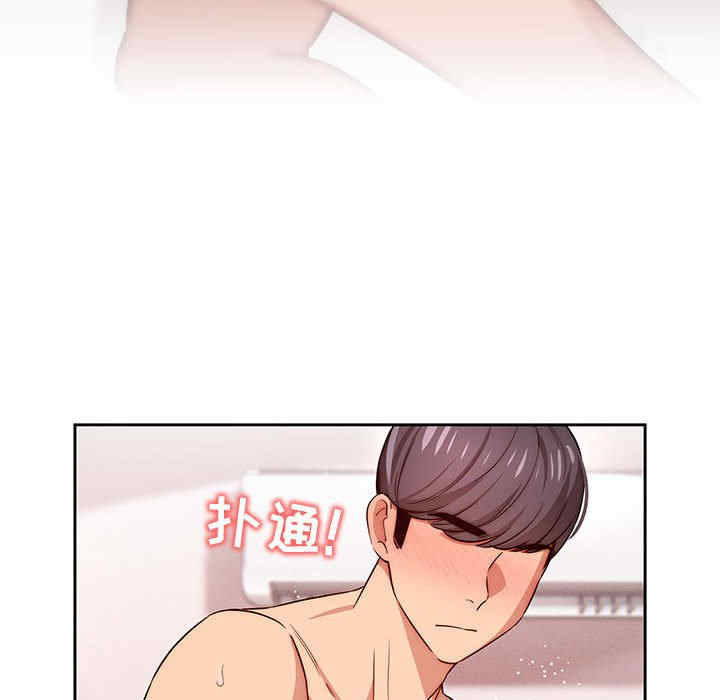 疫情期间的家教生活/疫情下的家教生活