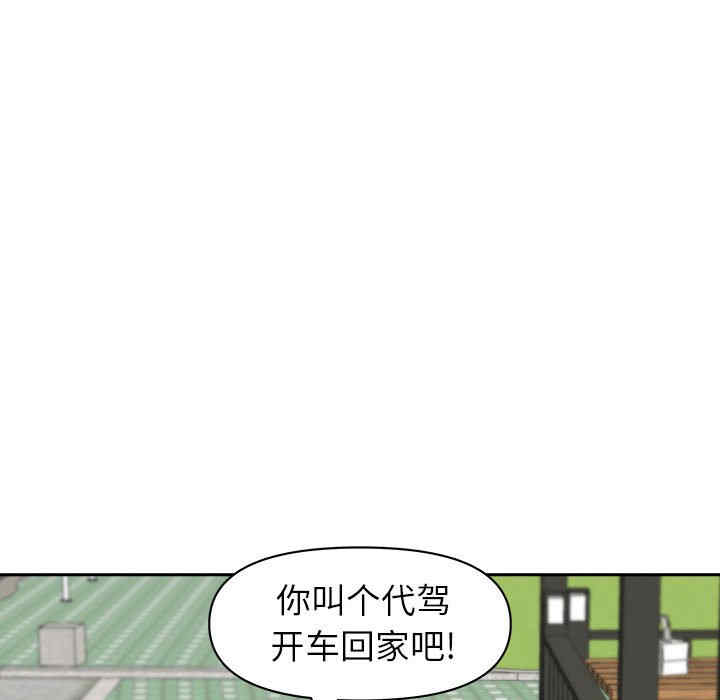 我的双胞胎老公/我老公是双胞胎