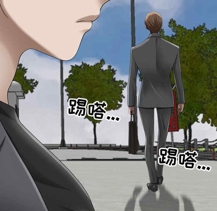 我的双胞胎老公/我老公是双胞胎