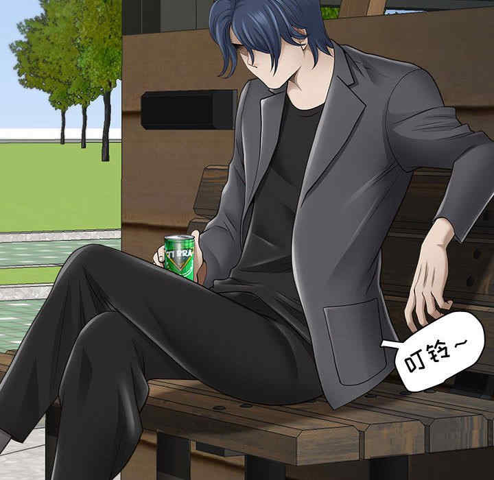 我的双胞胎老公/我老公是双胞胎