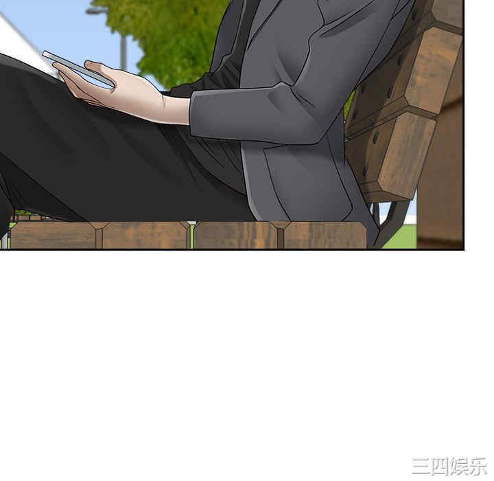 我的双胞胎老公/我老公是双胞胎