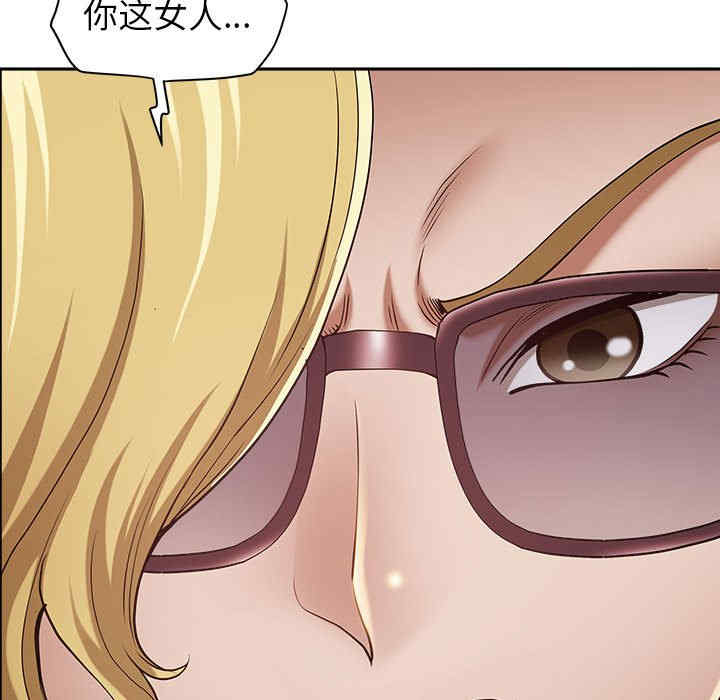 我的双胞胎老公/我老公是双胞胎