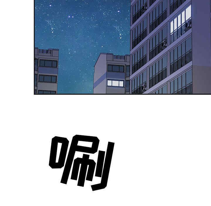 我的双胞胎老公/我老公是双胞胎