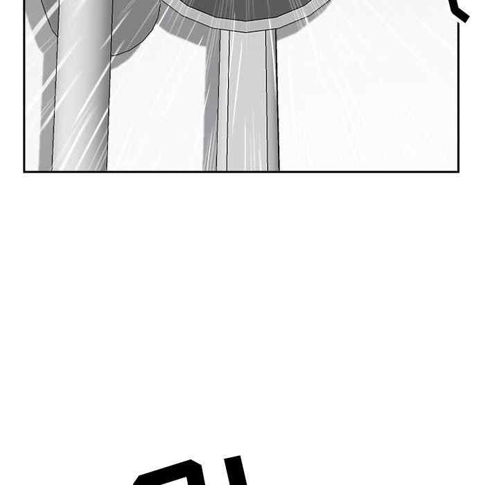 我的双胞胎老公/我老公是双胞胎