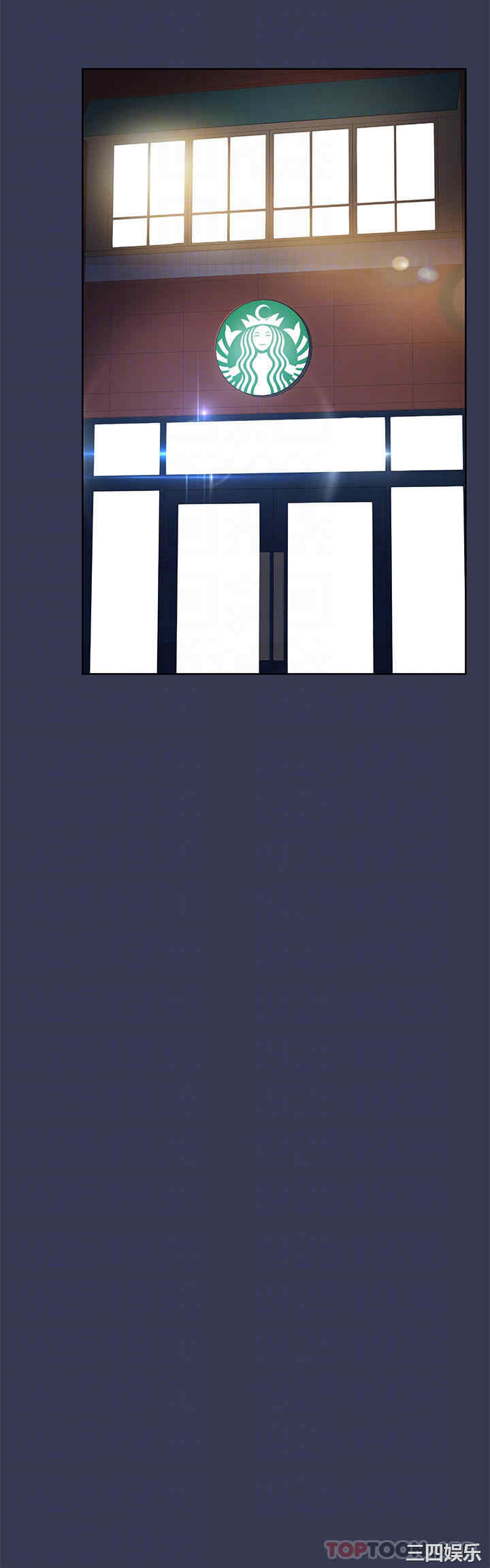 要对妈妈保密唷