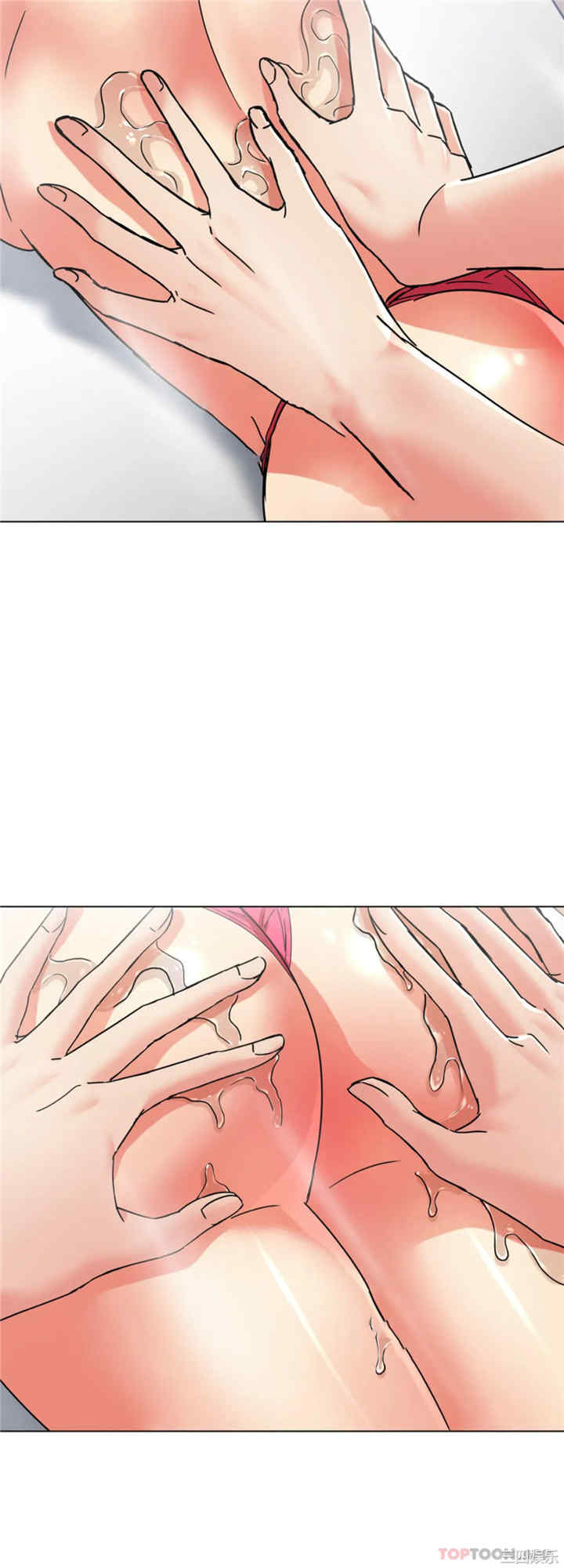 乱女/了不起的她/坏女人