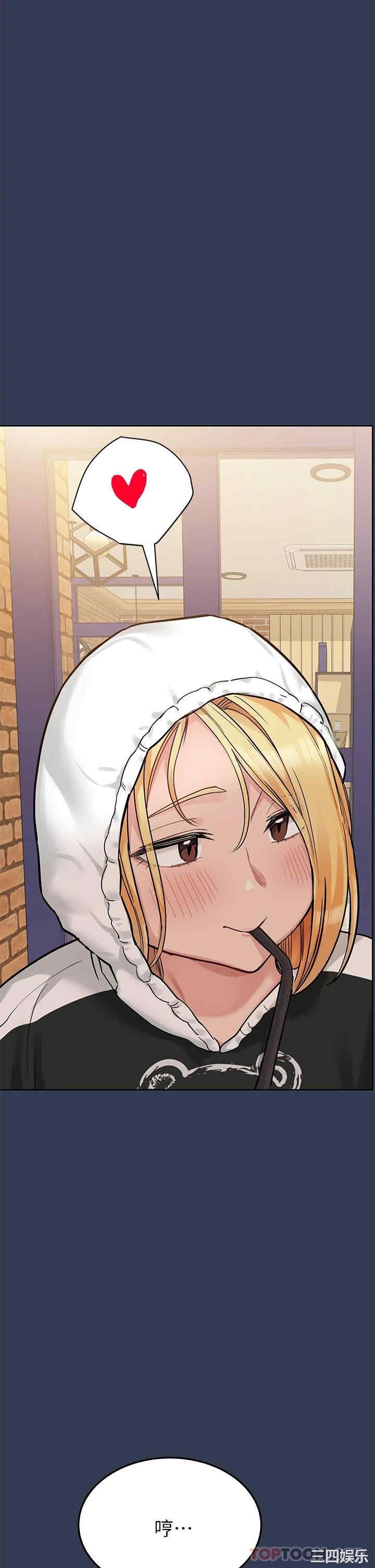 要对妈妈保密唷