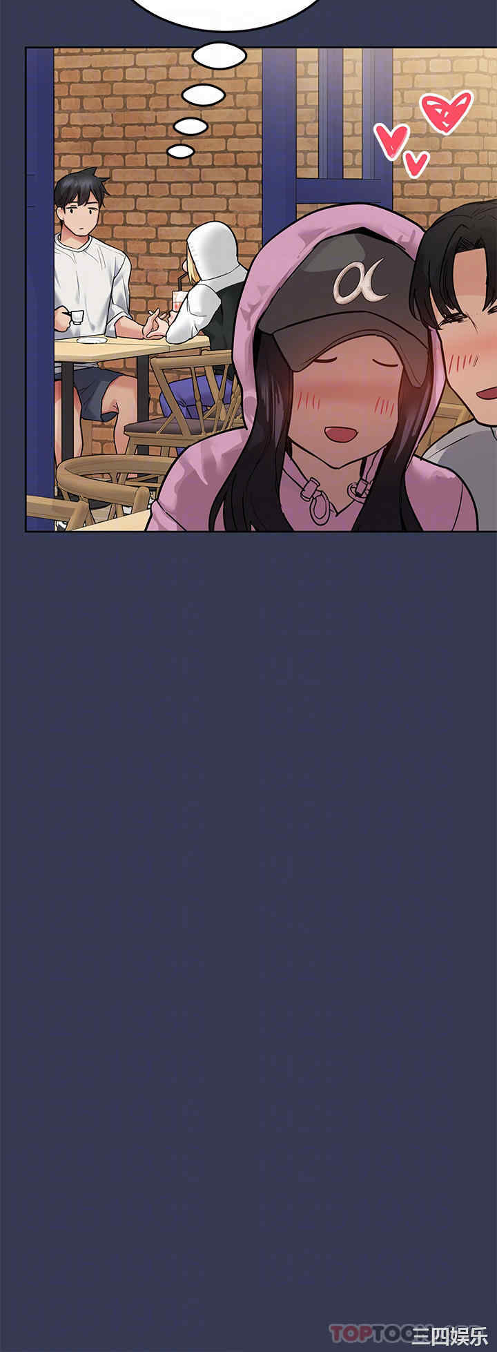 要对妈妈保密唷