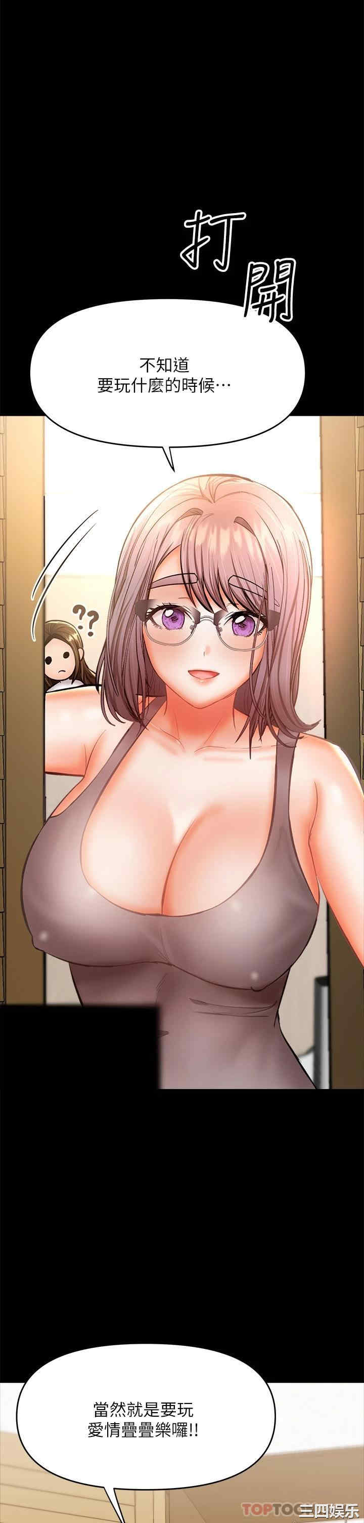 干爹，请多指教