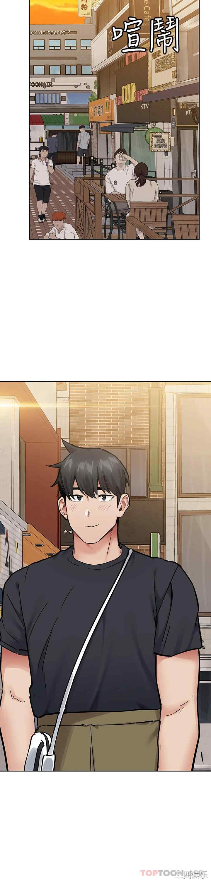 要对妈妈保密唷