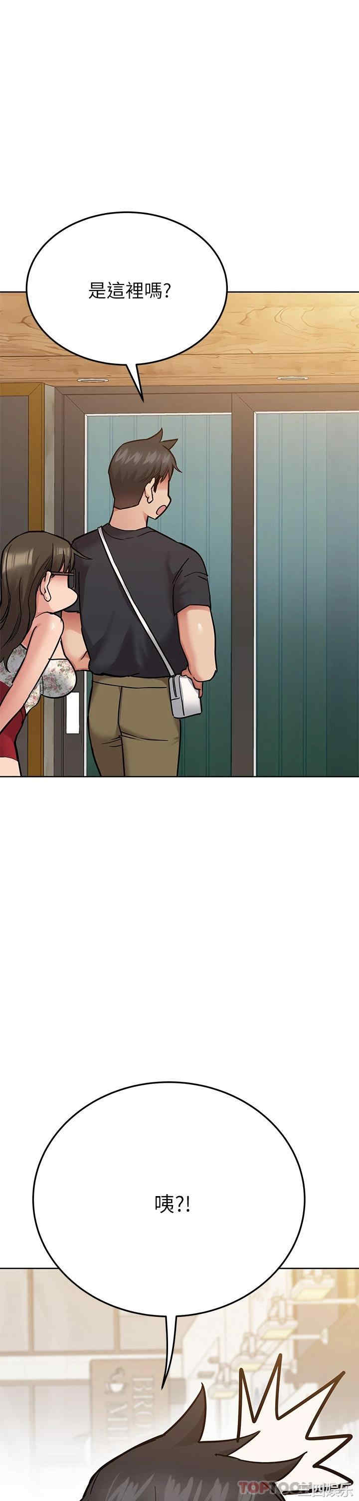 要对妈妈保密唷