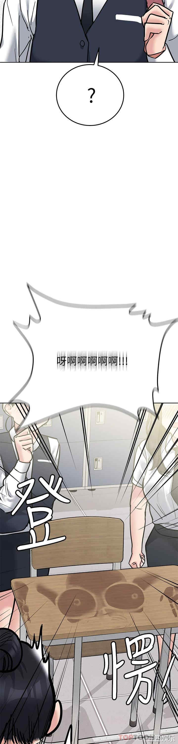 要对妈妈保密唷