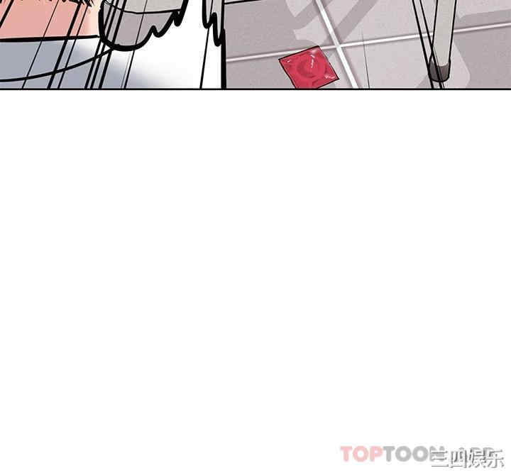 要对妈妈保密唷