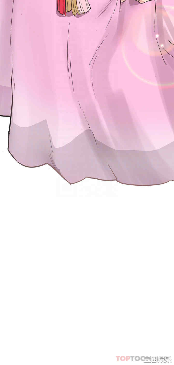 要对妈妈保密唷