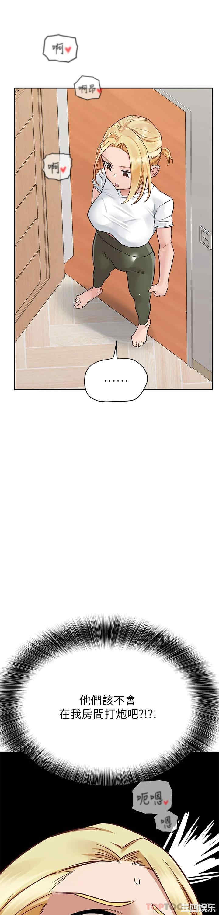 要对妈妈保密唷