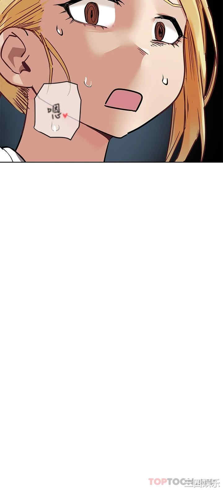 要对妈妈保密唷