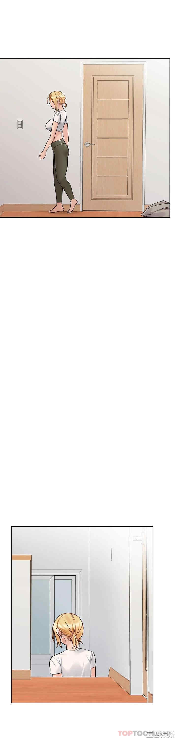 要对妈妈保密唷