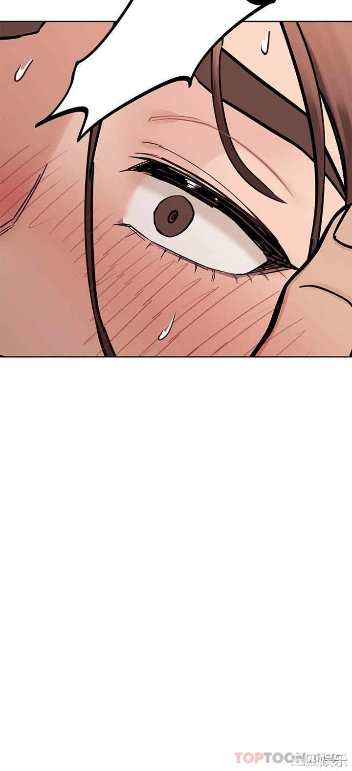 要对妈妈保密唷