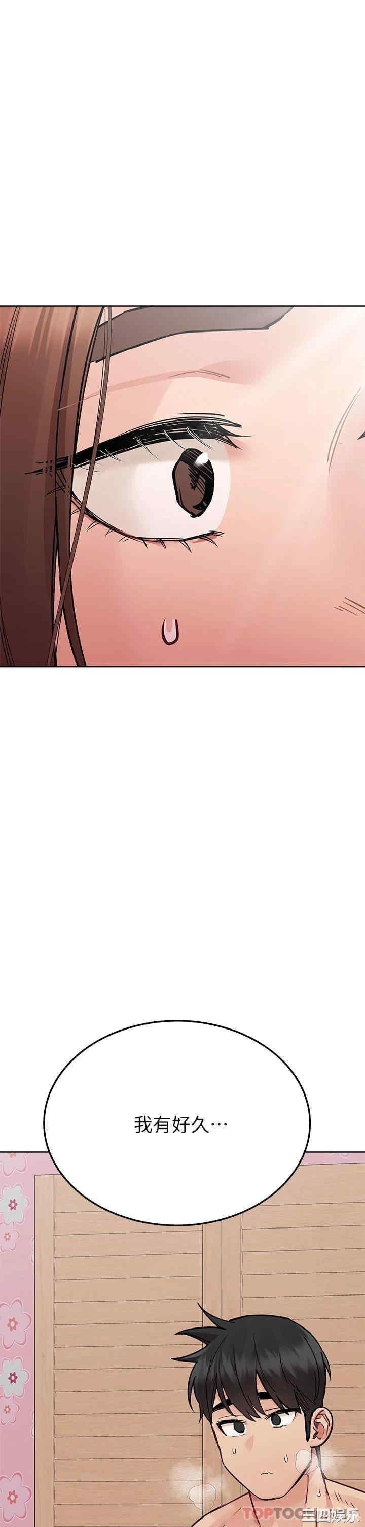 要对妈妈保密唷