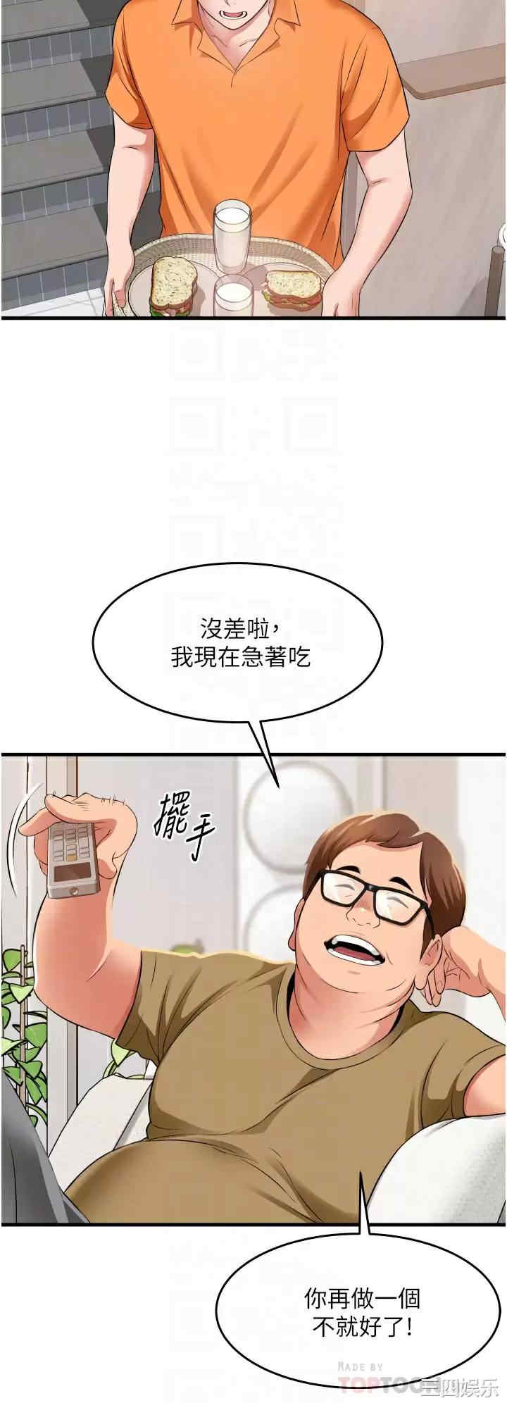 小巷里的秘密