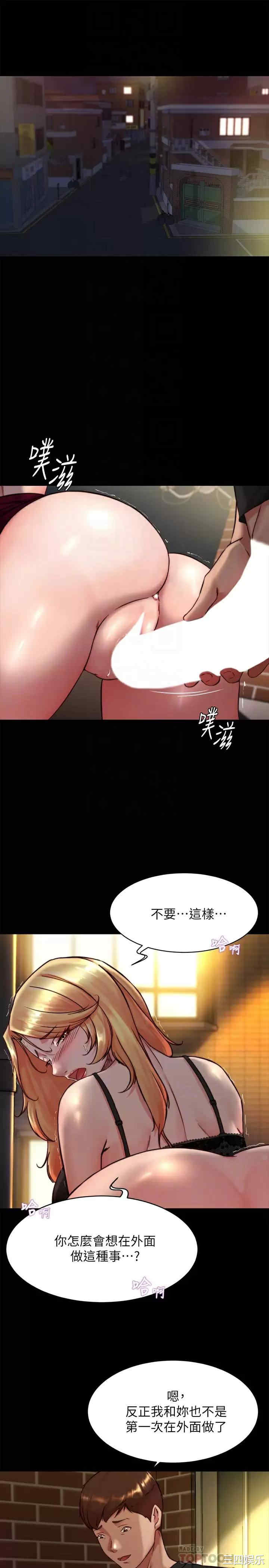 小裤裤笔记