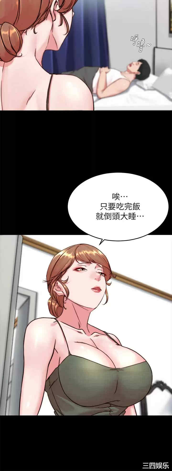 小裤裤笔记