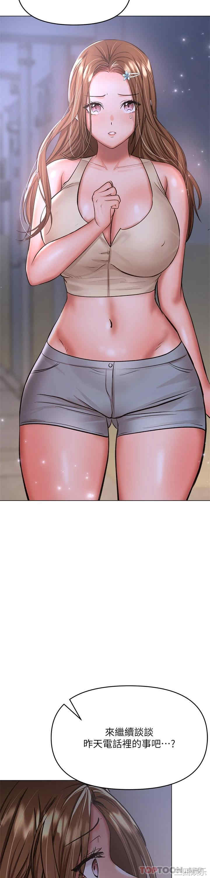 干爹，请多指教