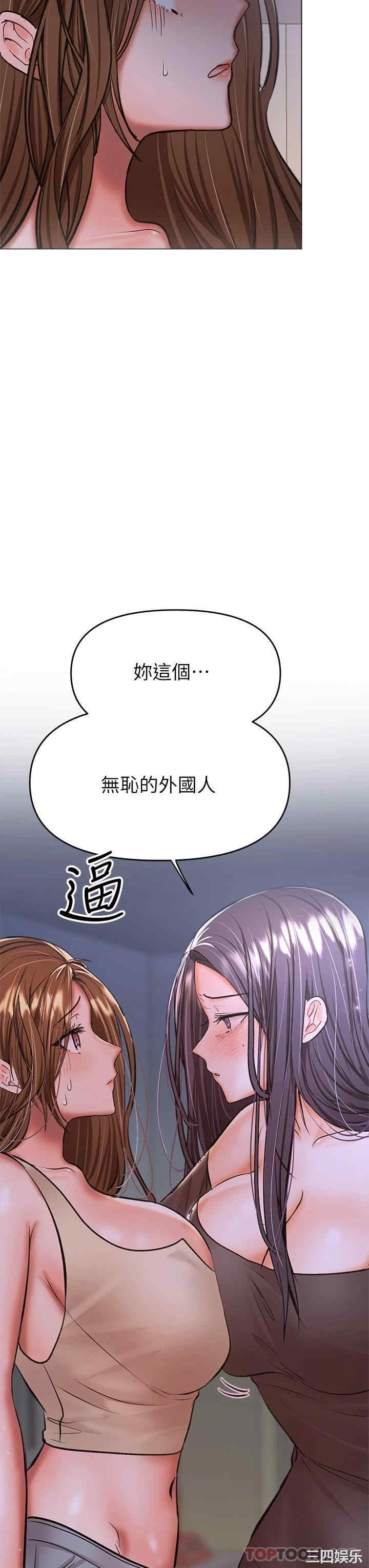 干爹，请多指教